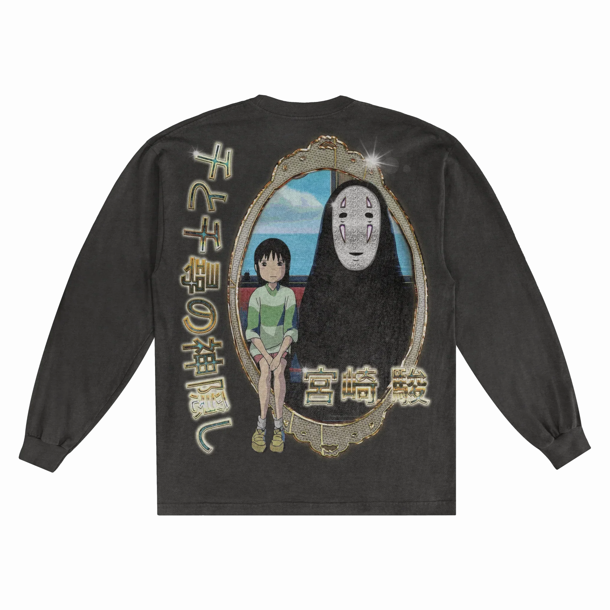 Spirited Away Long Sleeved Tee Hoodie, Sweatshirt | ZylaModa.com (Image 2)