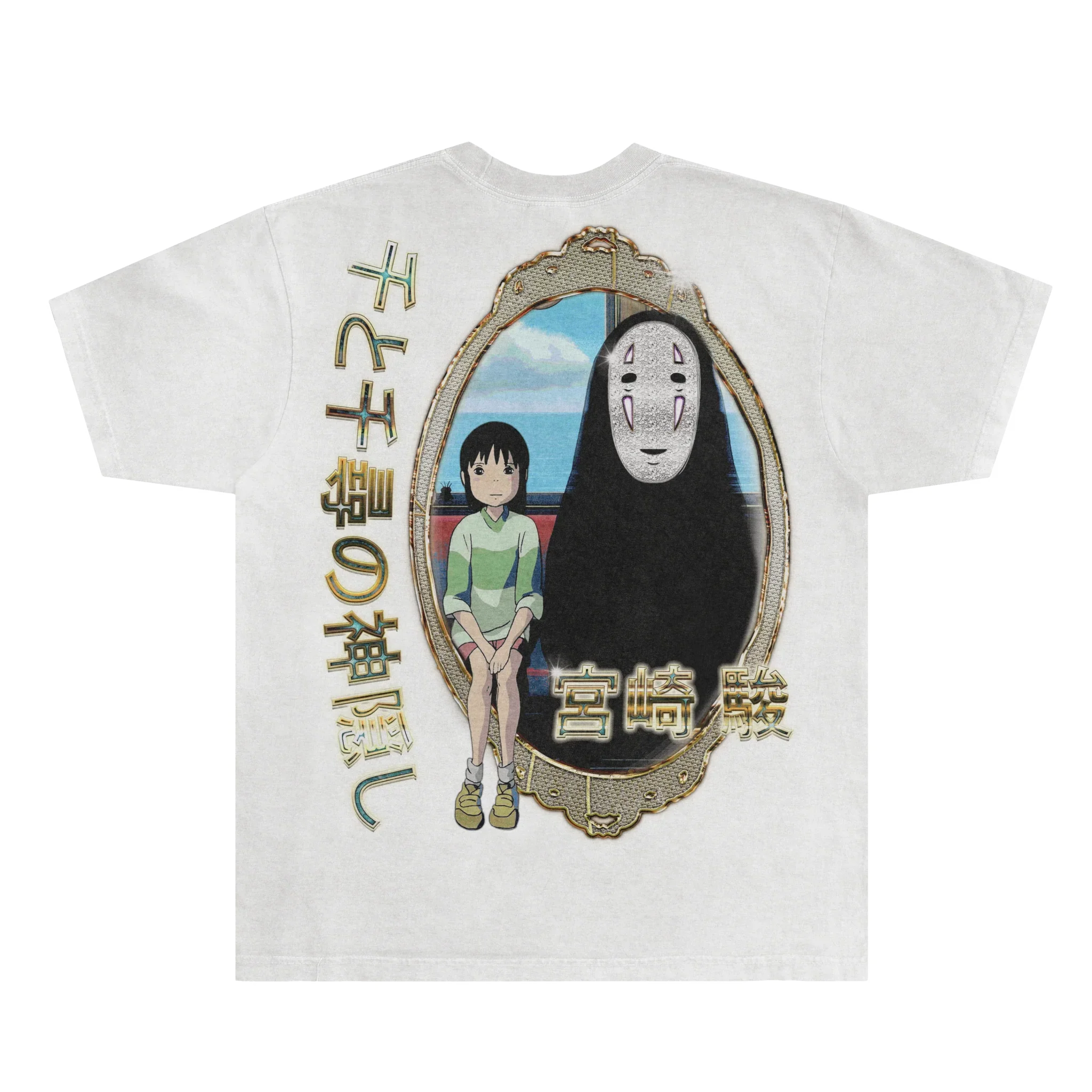 Spirited Away Tee Hoodie, Sweatshirt | ZylaModa.com (Image 4)