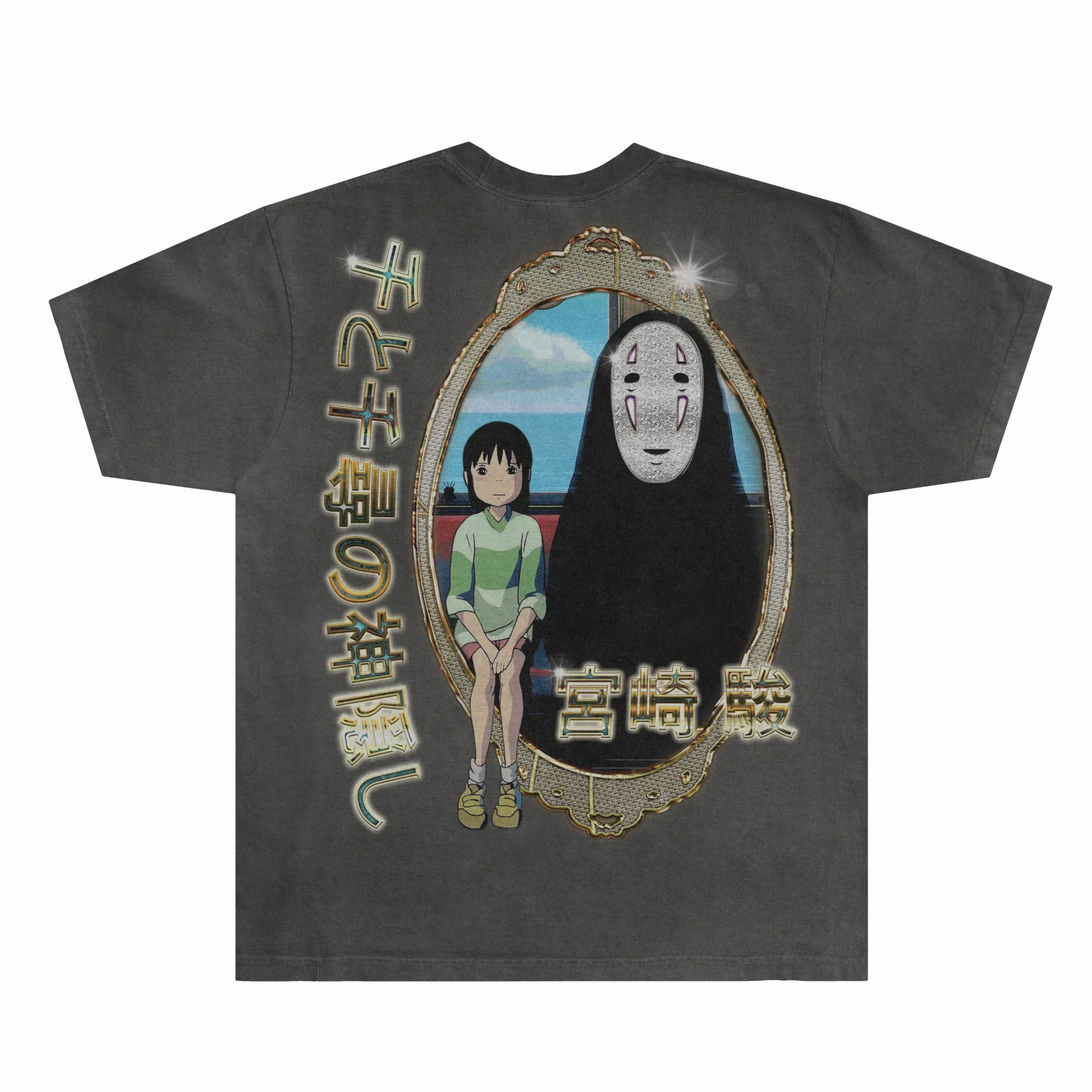 Spirited Away Tee Hoodie, Sweatshirt | ZylaModa.com (Image 2)