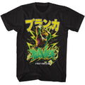 Street Fighter - Blanka Graffiti Boyfriend Tee Hoodie, Sweatshirt | ZylaModa.com