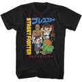 Street Fighter - Chibi With Kanji Boyfriend Tee Hoodie, Sweatshirt | ZylaModa.com