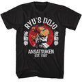 Street Fighter - Ryu's Dojo T-shirt Hoodie, Sweatshirt | ZylaModa.com