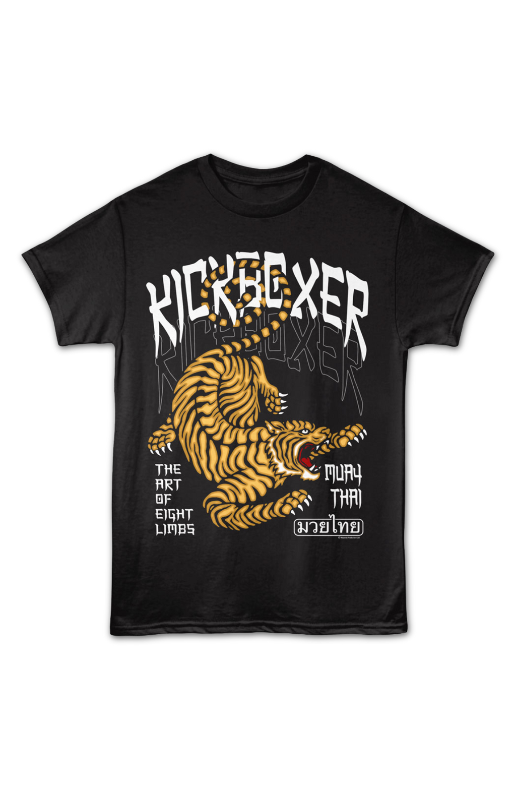 The Art Of Eight Limbs Kickboxer T-Shirt Hoodie, Sweatshirt | ZylaModa.com (Image 2)
