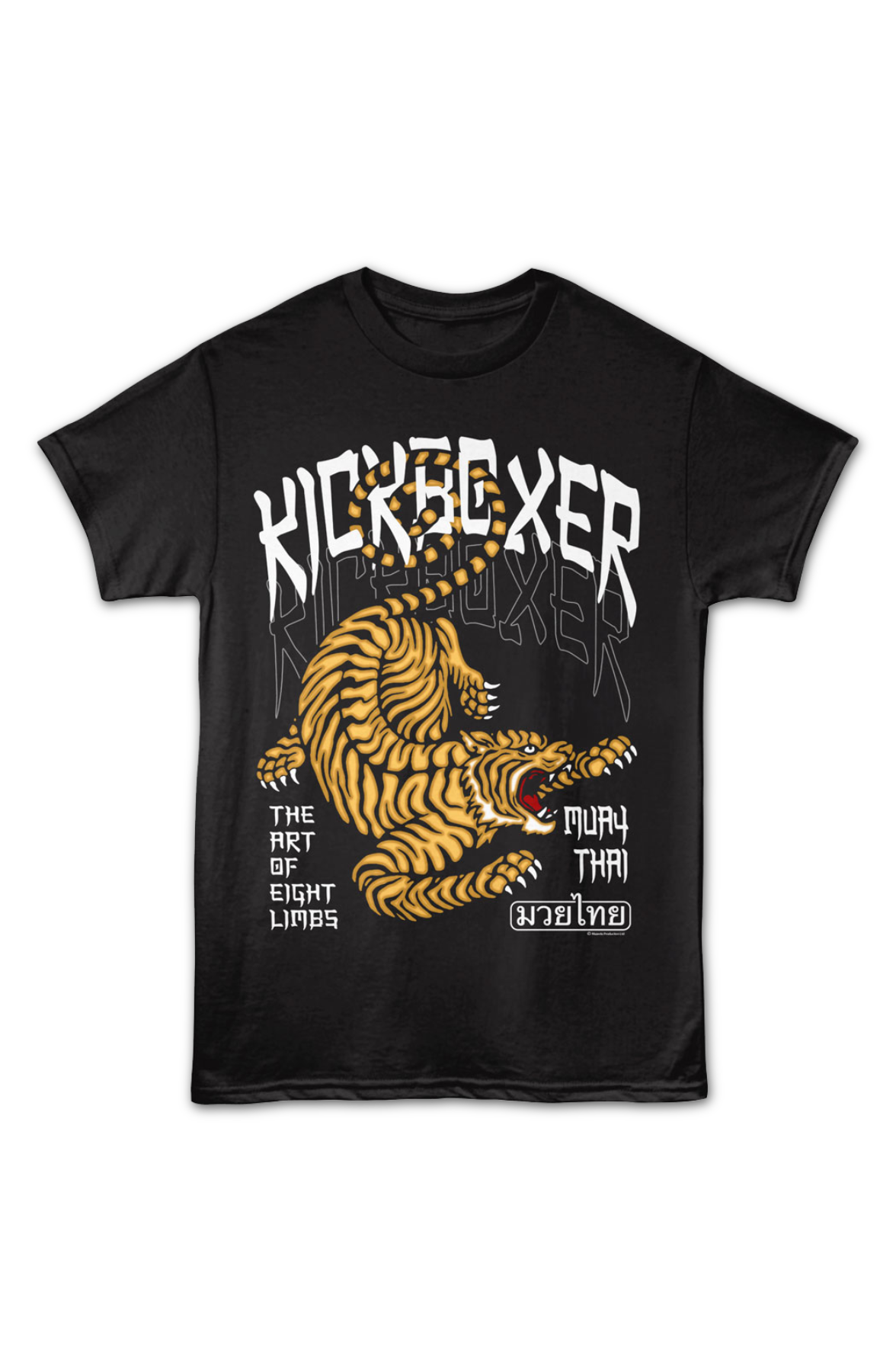 The Art Of Eight Limbs Kickboxer T-Shirt Hoodie, Sweatshirt | ZylaModa.com (Image 2)