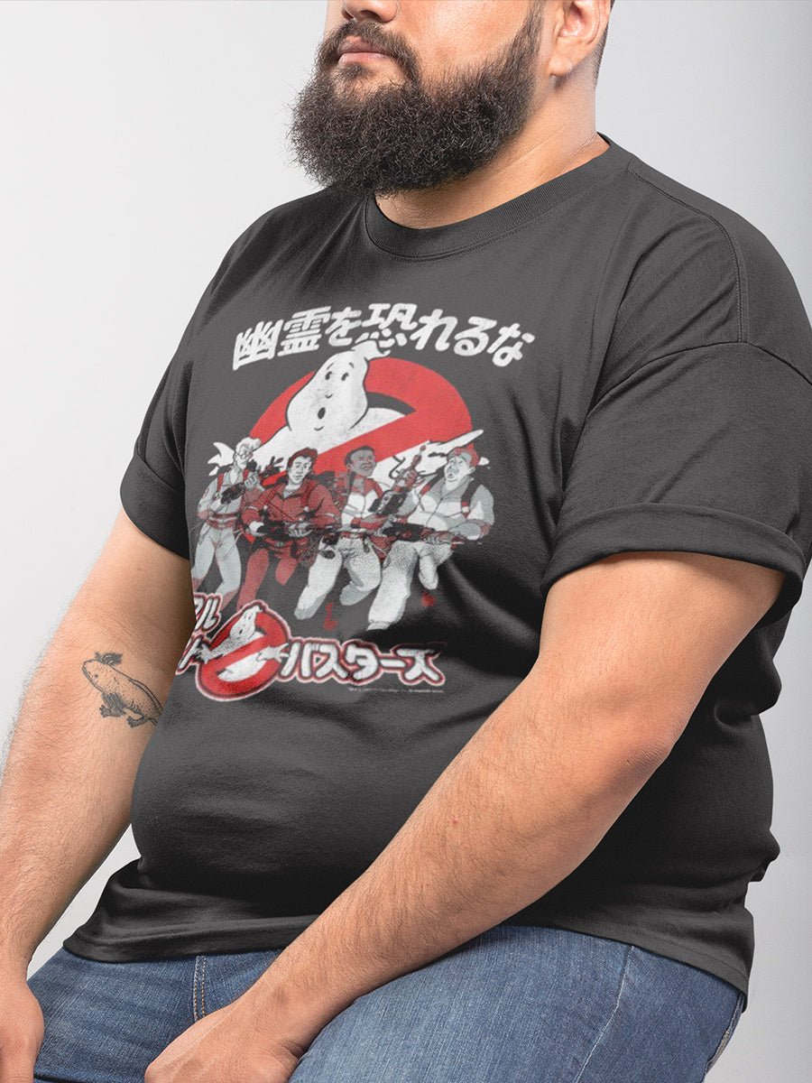 The Real Ghostbusters Busters In Japan T-Shirt Hoodie, Sweatshirt | ZylaModa.com (Image 1)