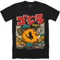 THE RETURN OF GODZILLA: VOLCANIC FINALE - T-SHIRT Hoodie, Sweatshirt | ZylaModa.com (Image 1)