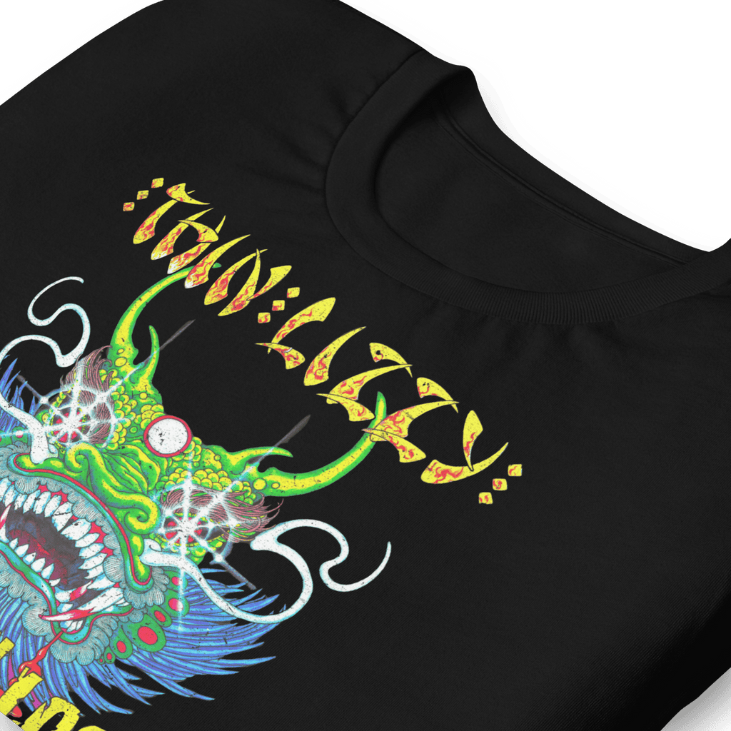 Thin Lizzy Killers on the Loose T-Shirt Hoodie, Sweatshirt | ZylaModa.com (Image 4)