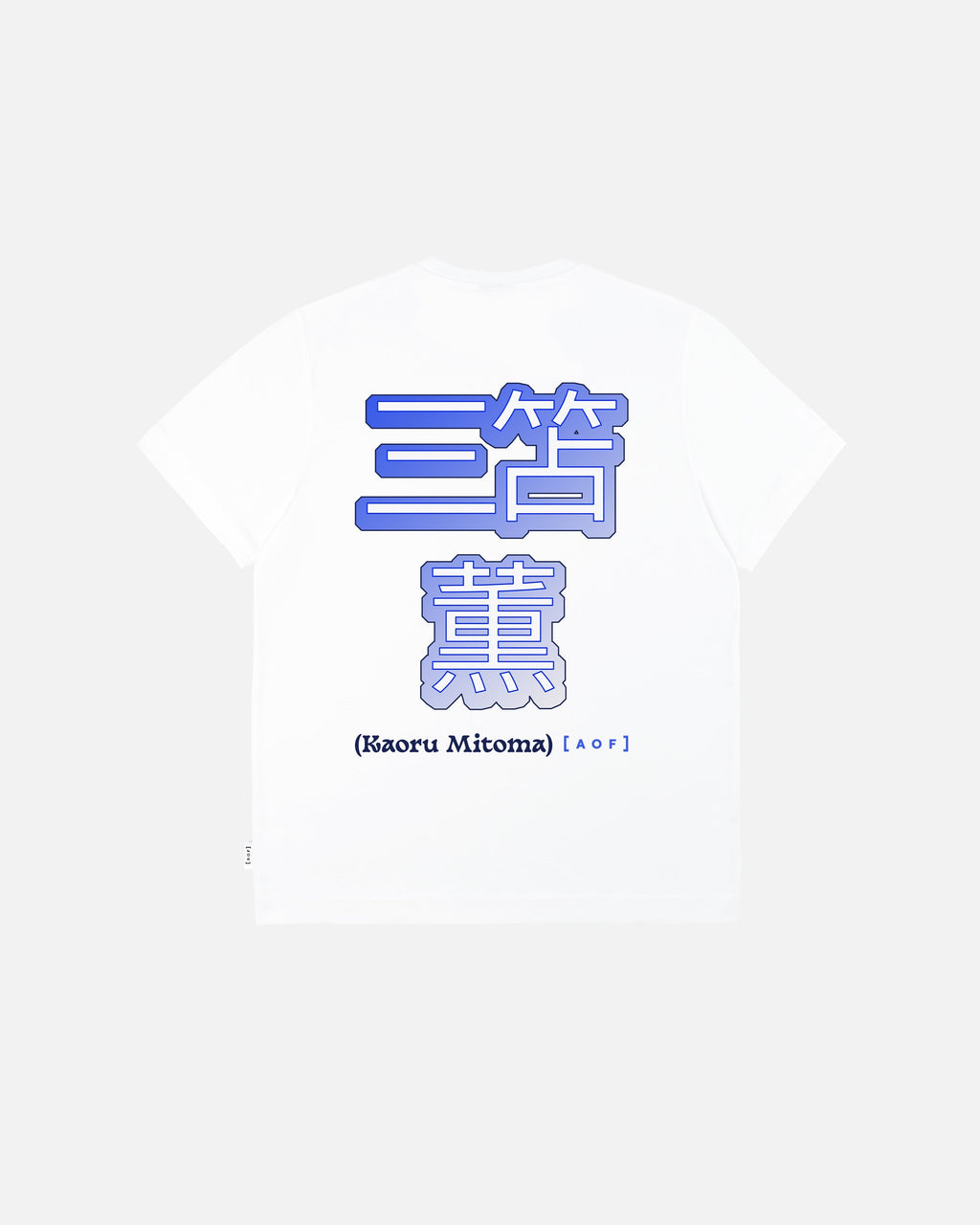 AOF x BHAFC Kaoru Mitoma - Tee Hoodie, Sweatshirt | ZylaModa.com (Image 1)