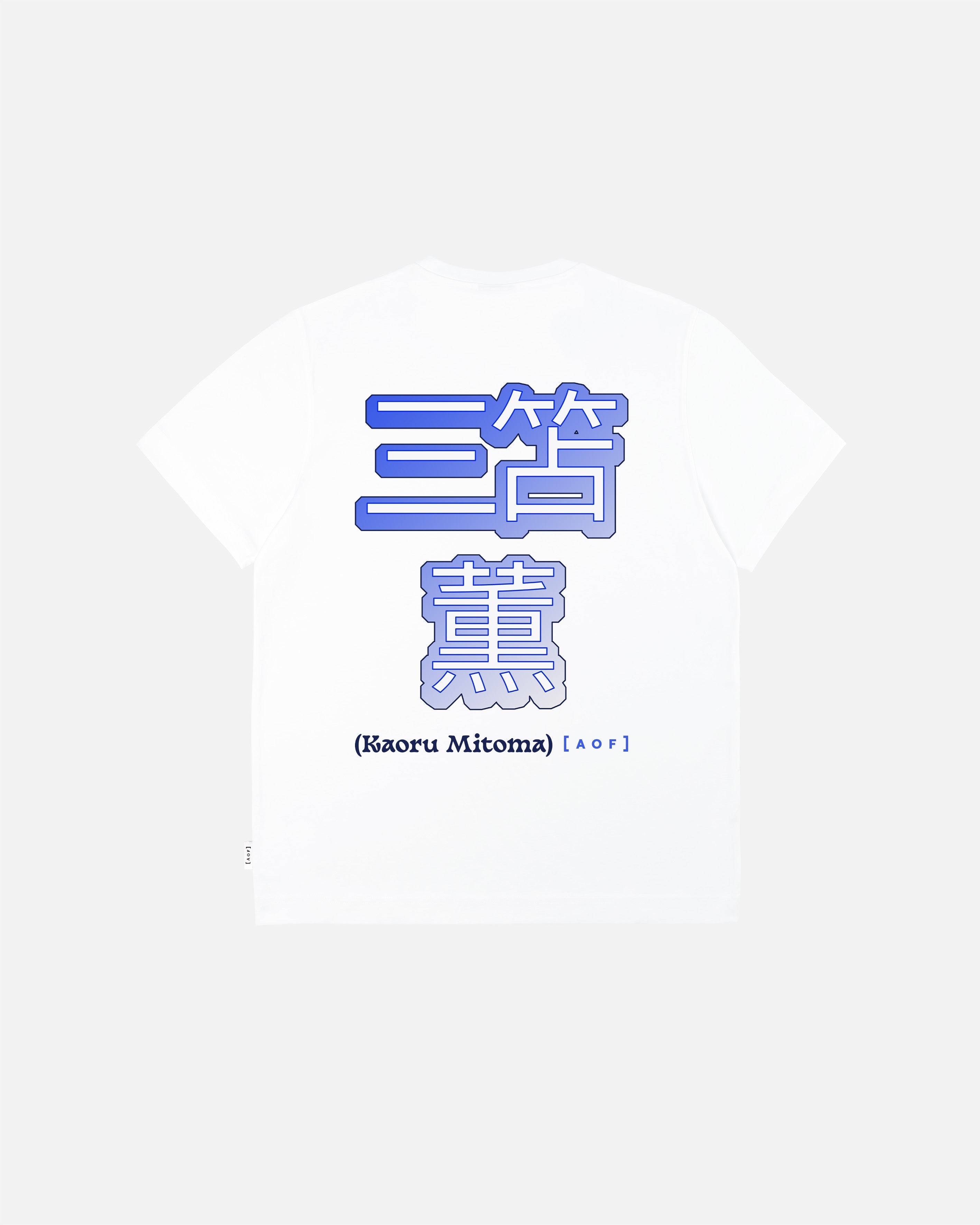 AOF x BHAFC Kaoru Mitoma - Tee Hoodie, Sweatshirt | ZylaModa.com (Image 1)